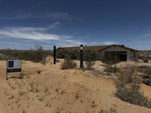 MLS #219130489DA image #0