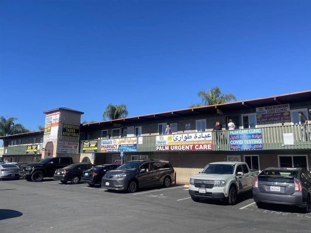 505 N Mollison Avenue Suite 202 El Cajon CA 92021 | MLS #240027219SD 25 MLS #240027219SD image #0