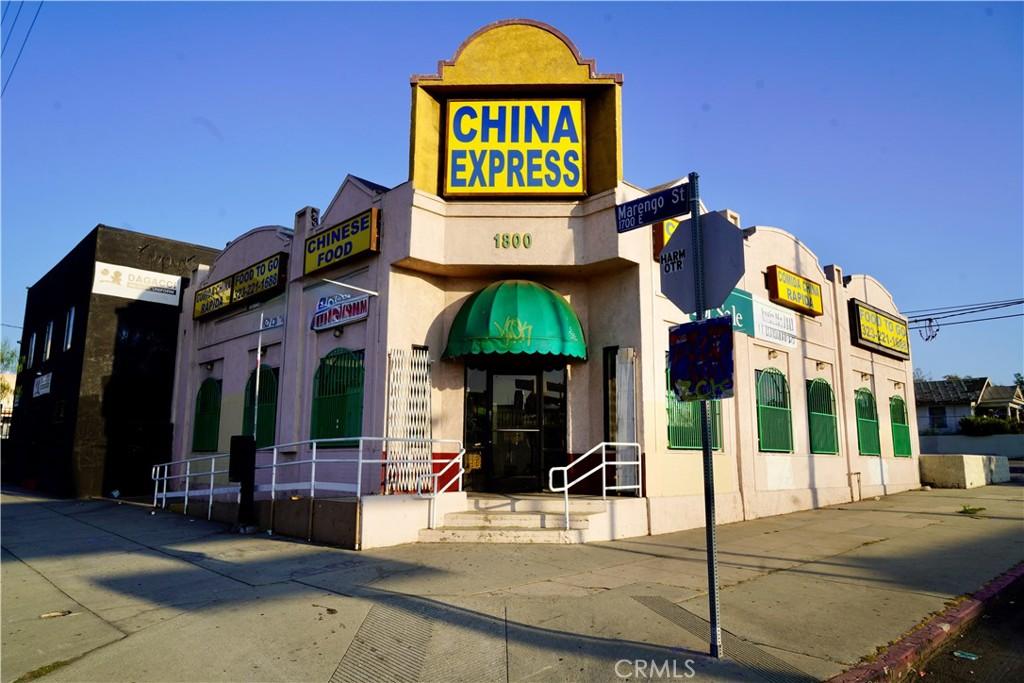 MLS #AR25146395 img 0