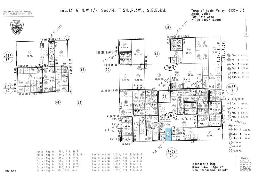 MLS #HD25192018 image #0