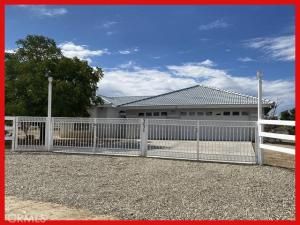 MLS #HD25244971 image #0