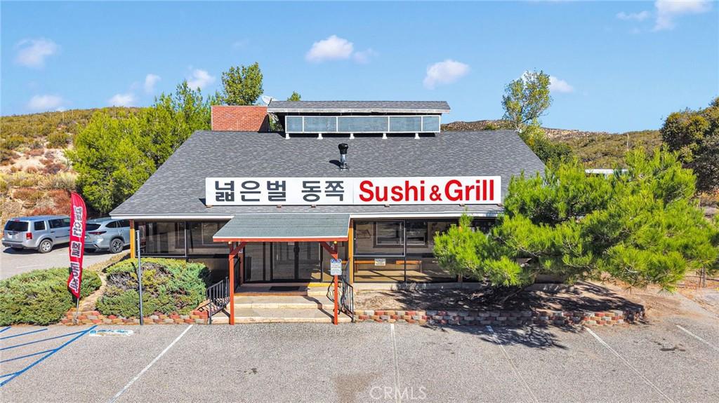 MLS #HD25246678 image #0