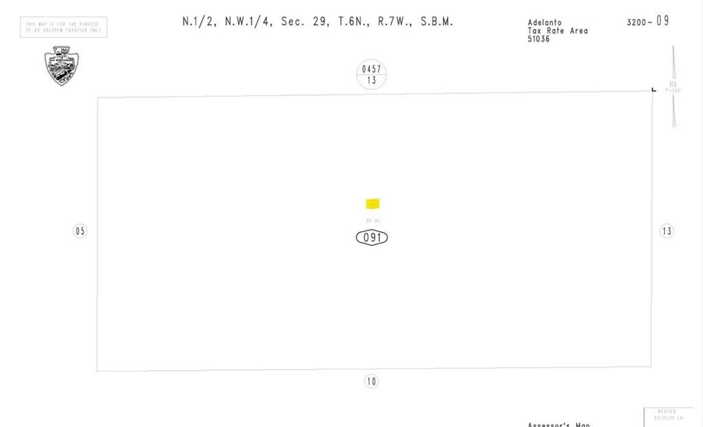 MLS #HD25256526 image #0