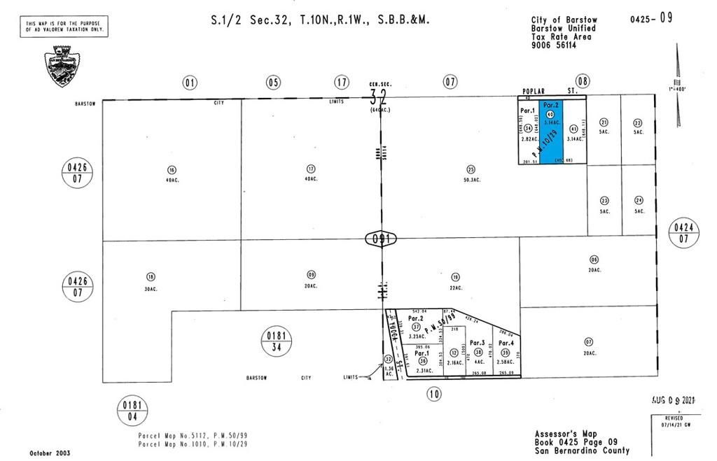 MLS #HD25263609 image #0