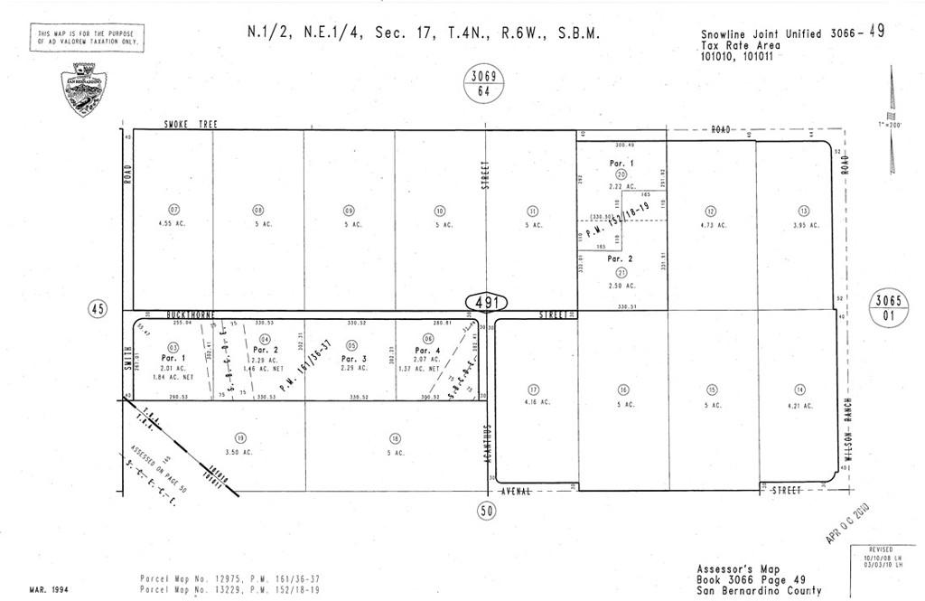 MLS #HD26120166 image #0