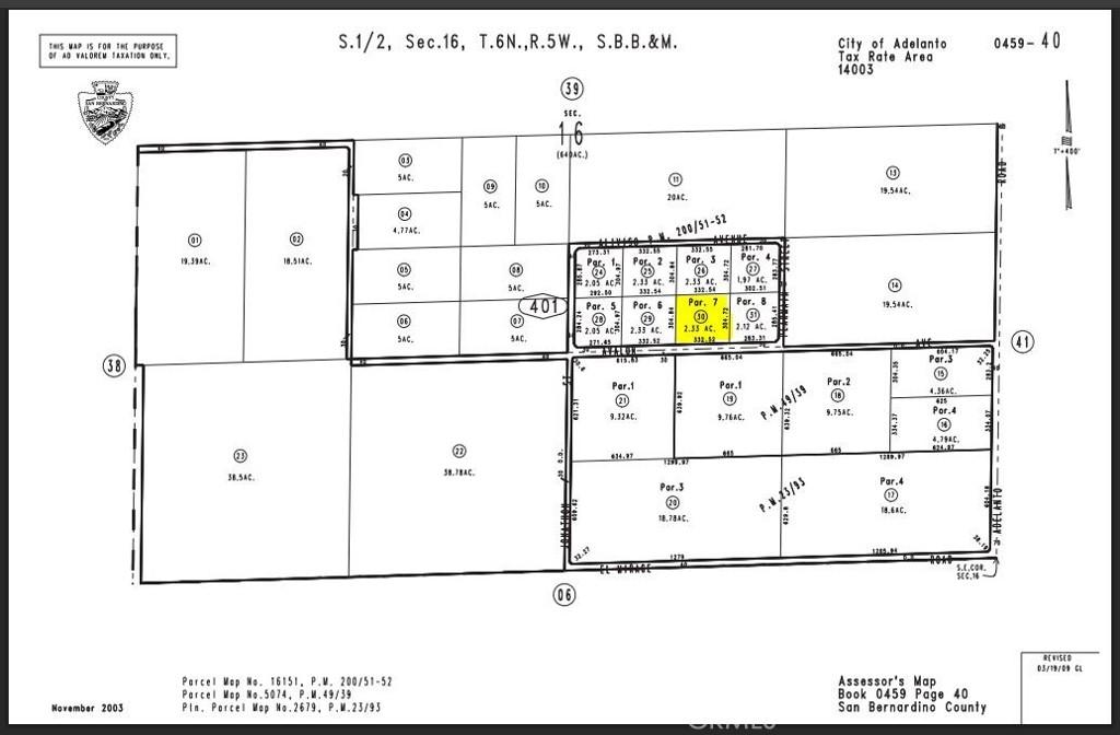 MLS #HD26130585 image #0