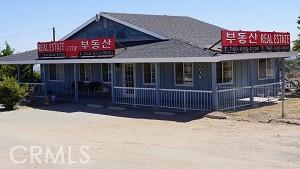 MLS #HD26141077 image #0