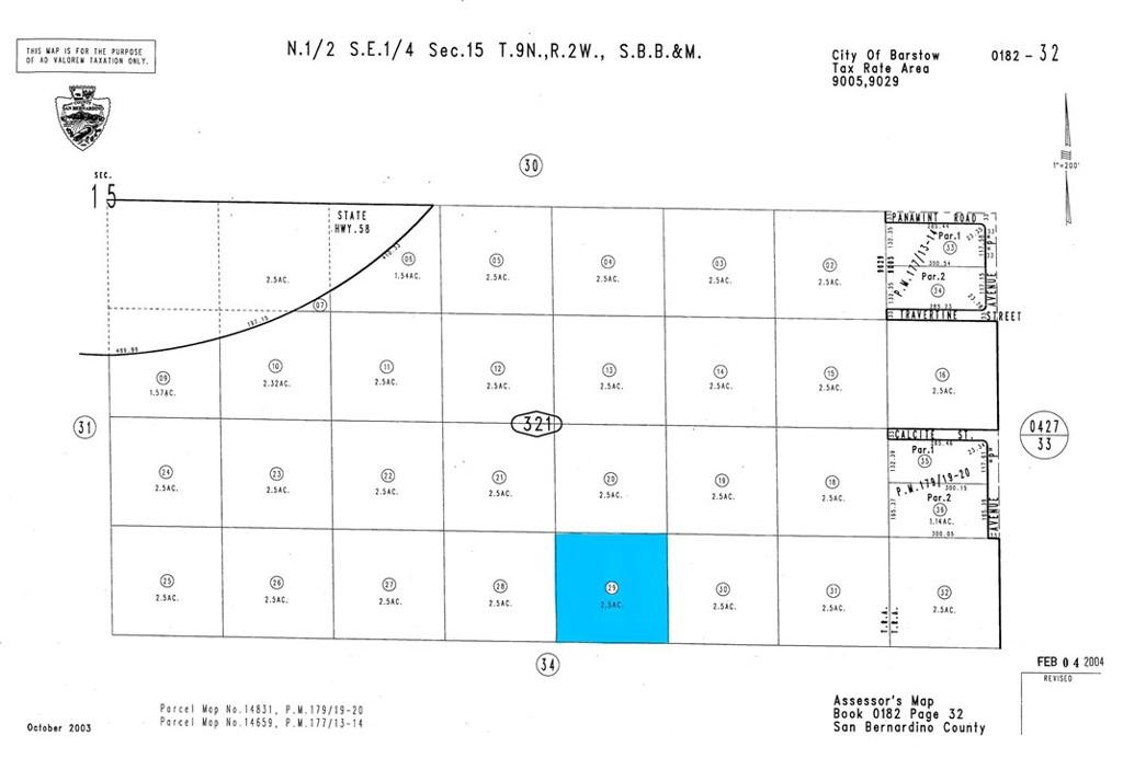 MLS #HD26143749 image #0