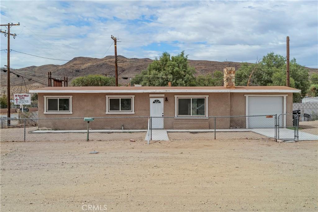 MLS #HD26153586 image #0