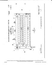 MLS #HD26175558 image #0