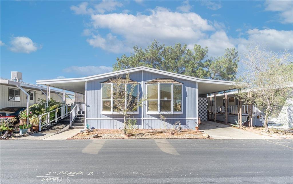 MLS #HD26217849 image #0