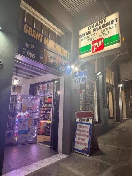 MLS #ML81997422 img 0