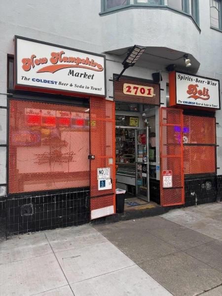 MLS #ML82001688 img 0