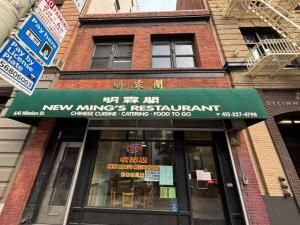 MLS #ML82010201 img 0