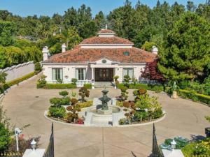 MLS #ML82010646 image #0