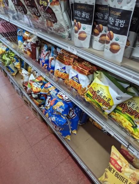 MLS #ML82018283 img 0