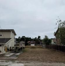 MLS #ML82023986 image #0