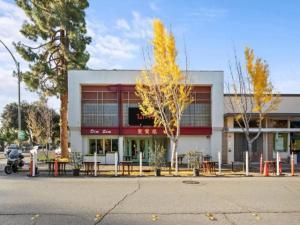 MLS #ML82024271 image #0