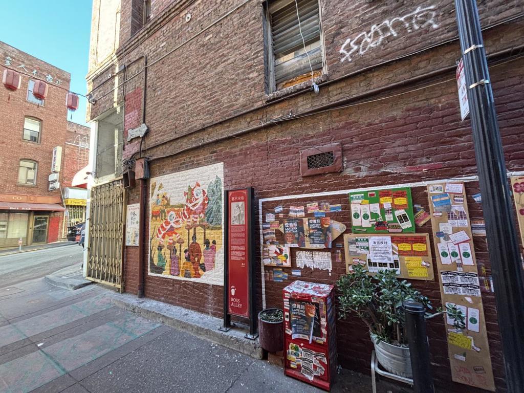 MLS #ML82028136 image #0