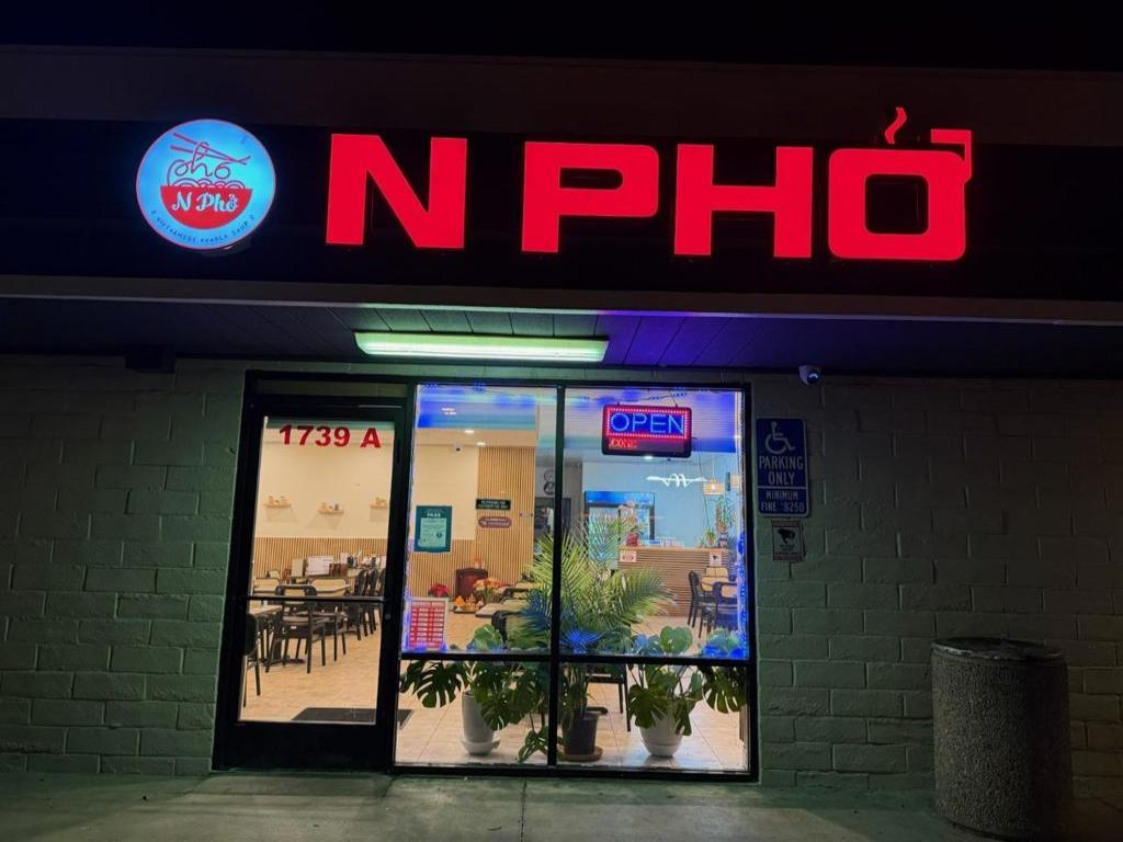 MLS #ML82031888 img 0