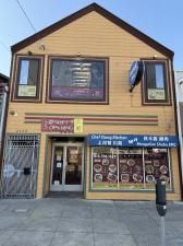 MLS #ML82032153 img 0