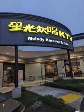 MLS #NDP2410194 image #0