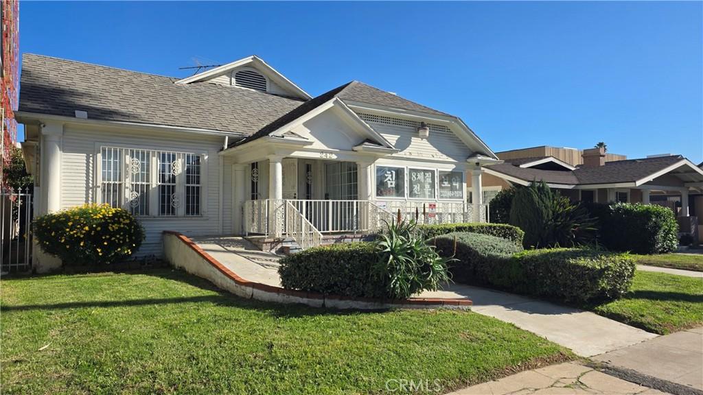 MLS #OC26007812 image #0