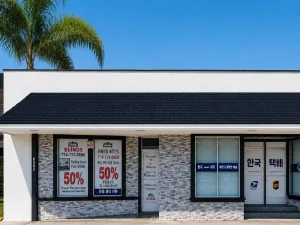 broker reciprocity