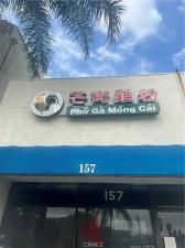 MLS #RS25233115 image #0