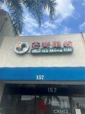 MLS #RS25233115 image #0