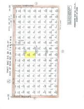 MLS #SR25271257 image #0