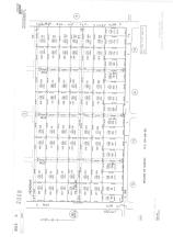 MLS #SR26137869 image #0